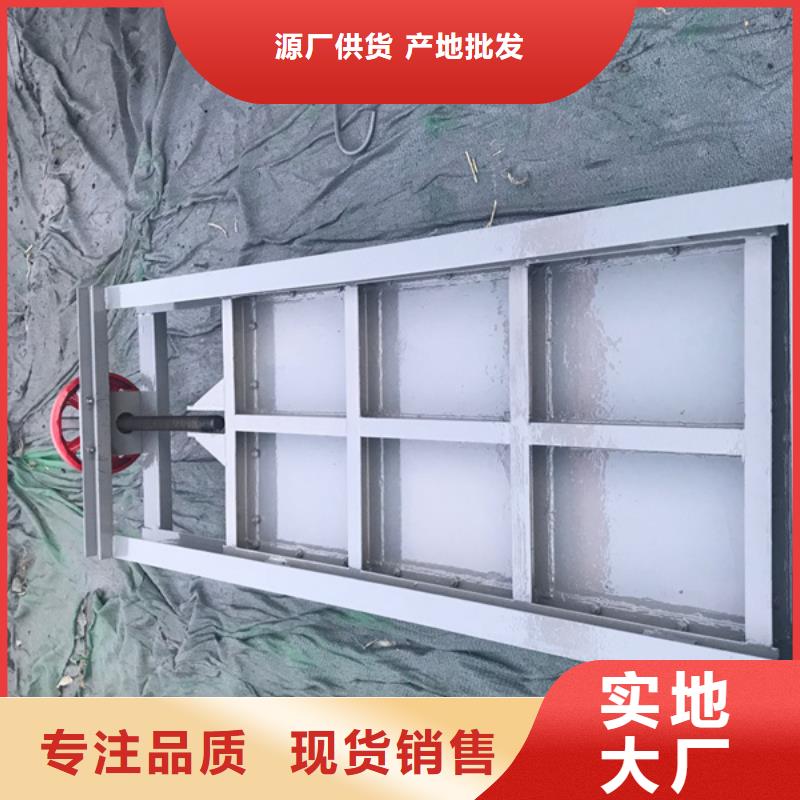 水库钢结构闸门