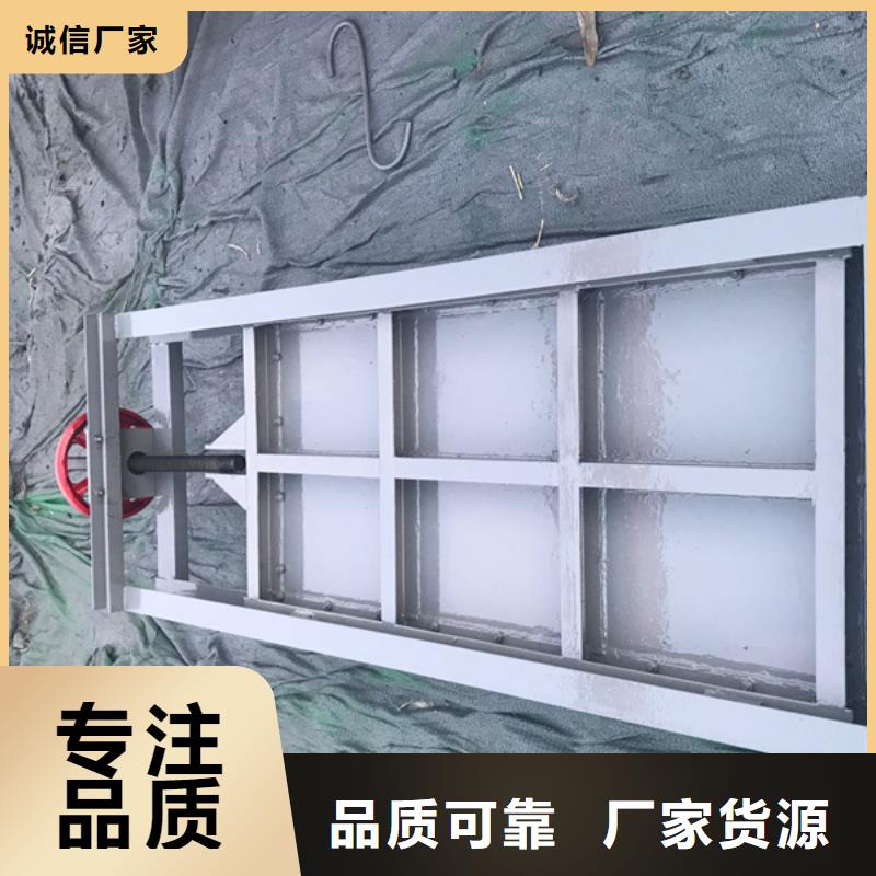 pgz水库钢闸门