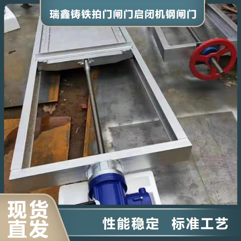 北京本地电动铸铁闸门双向受压品种多价格低