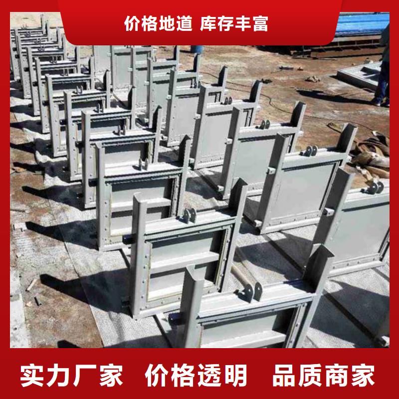 北京本地电动铸铁闸门双向受压品种多价格低