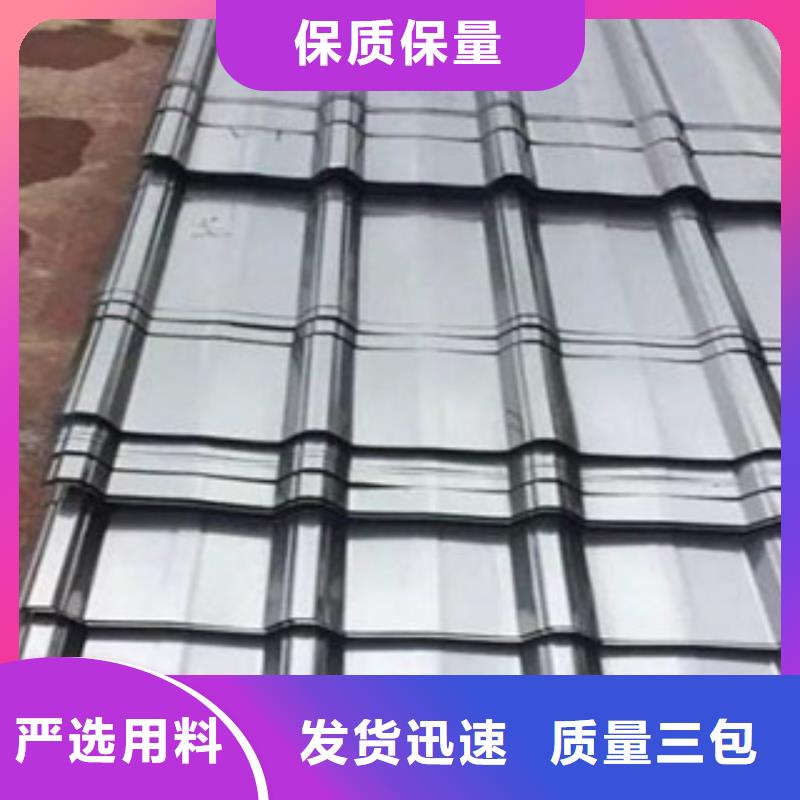 不銹鋼板,冷軋不銹鋼板貼心服務