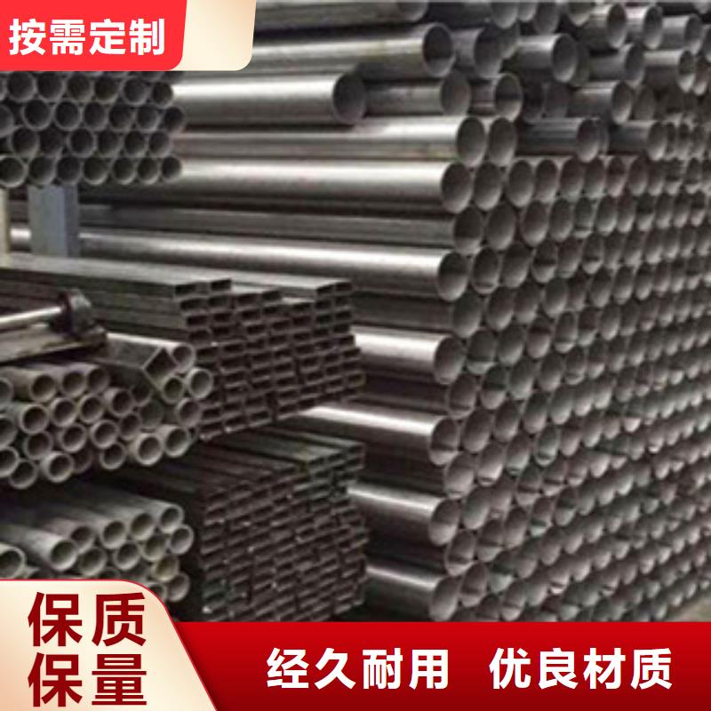 不锈钢管,【304不锈钢管】产品细节