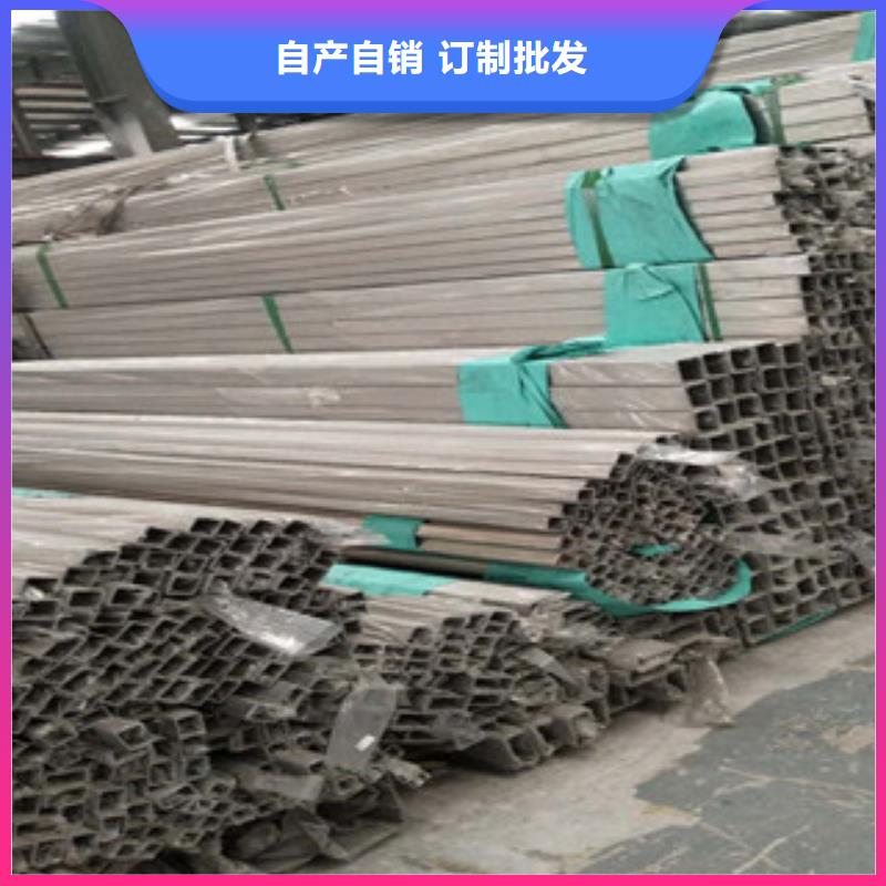 不銹鋼管不銹鋼風(fēng)管專業(yè)完善售后