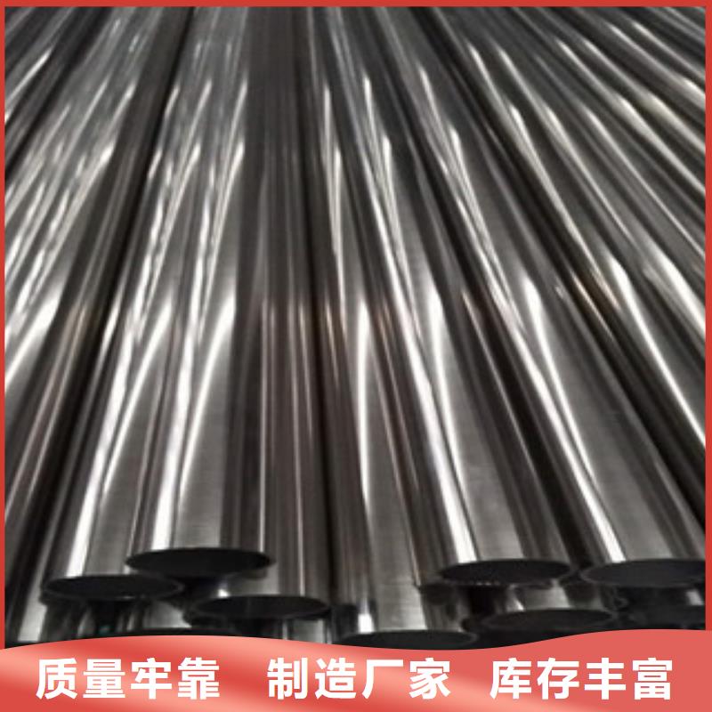 201不锈钢管的厂家-永誉不锈钢制品有限公司