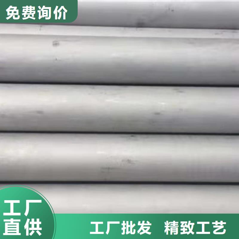 规格齐全的不锈钢管公司