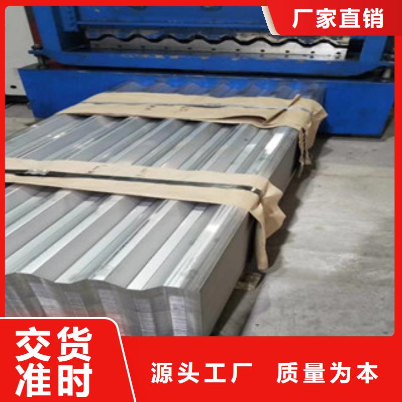 不銹鋼板2304不銹鋼管的簡單介紹