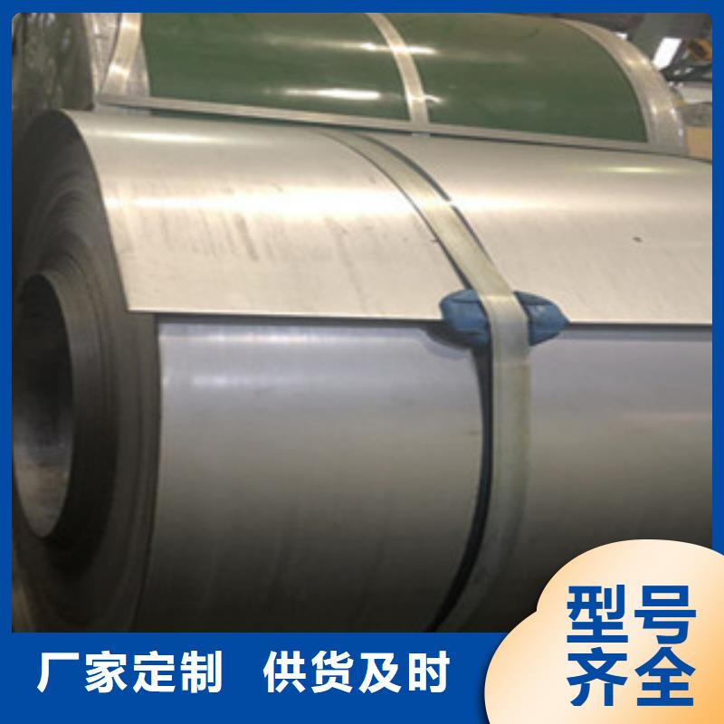 不锈钢板2【冷轧不锈钢板】使用方法
