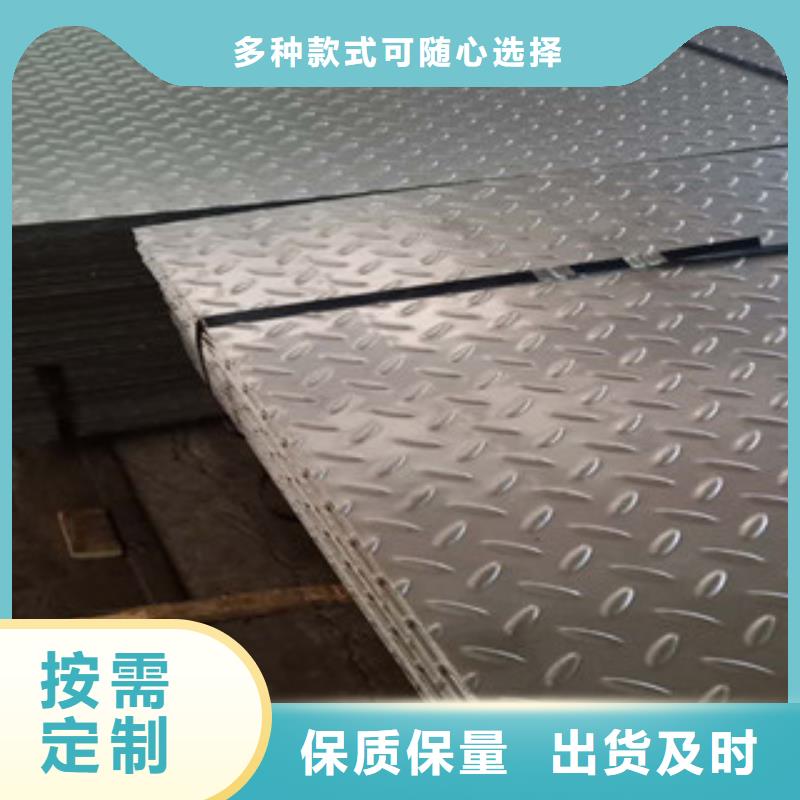 不銹鋼板2-316L不銹鋼管全新升級品質保障
