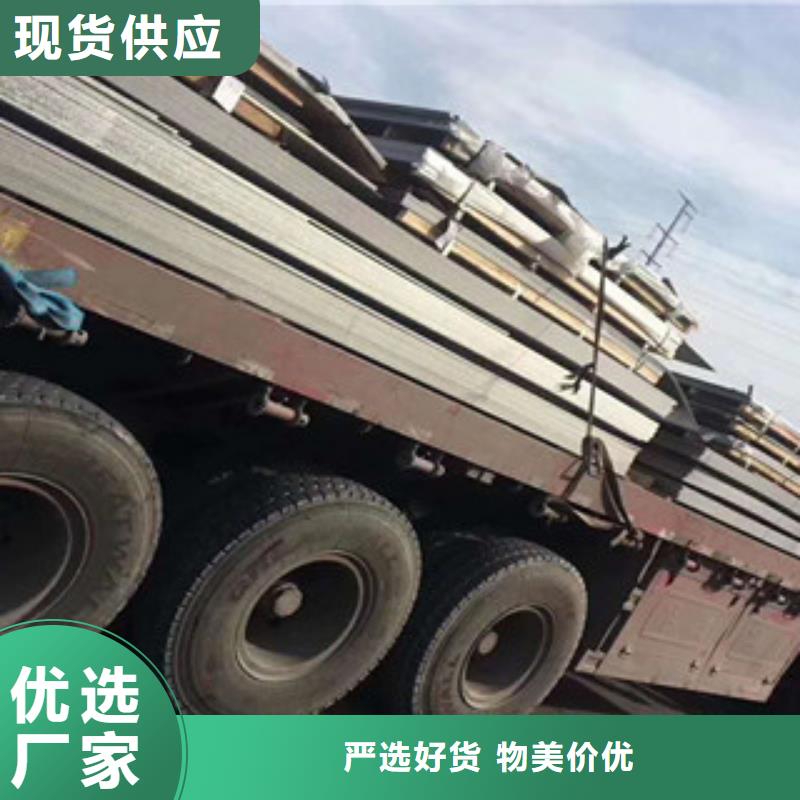 不銹鋼板2,201不銹鋼管打造行業(yè)品質(zhì)