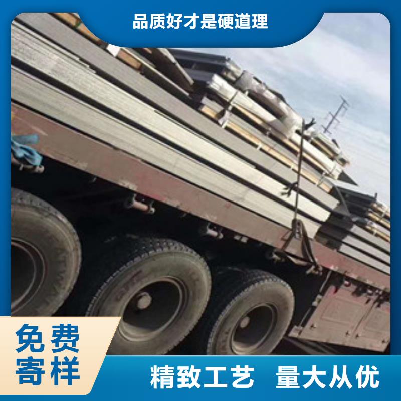 不銹鋼板2,201不銹鋼管打造行業(yè)品質(zhì)