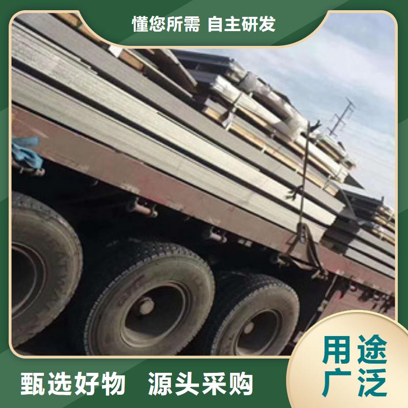 不銹鋼板2304不銹鋼管的簡單介紹