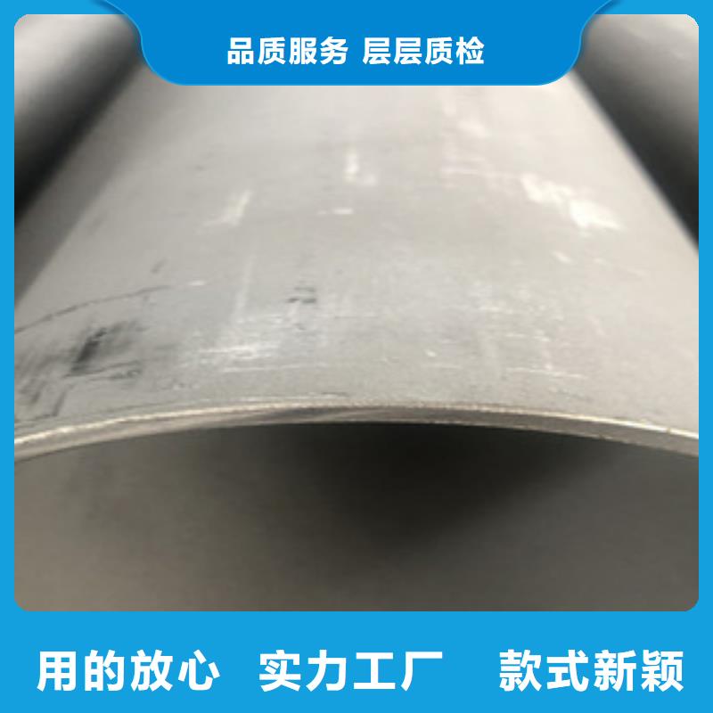 不锈钢管2_316L不锈钢管厂家现货供应