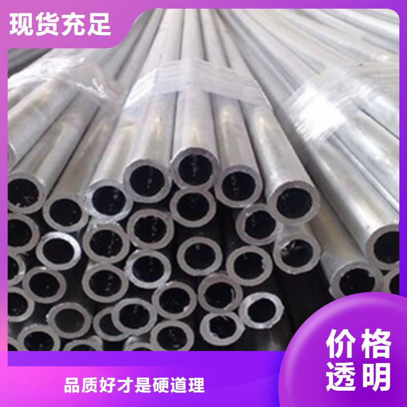 不銹鋼管2,201不銹鋼管歡迎來電咨詢