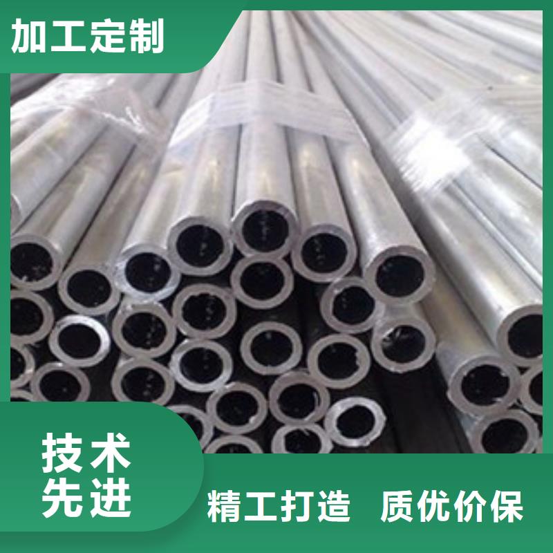 不銹鋼管2201不銹鋼管準時交付