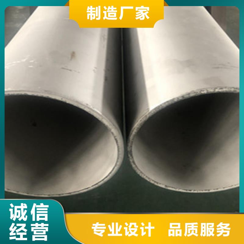 不銹鋼管2-彩色不銹鋼管滿足客戶需求