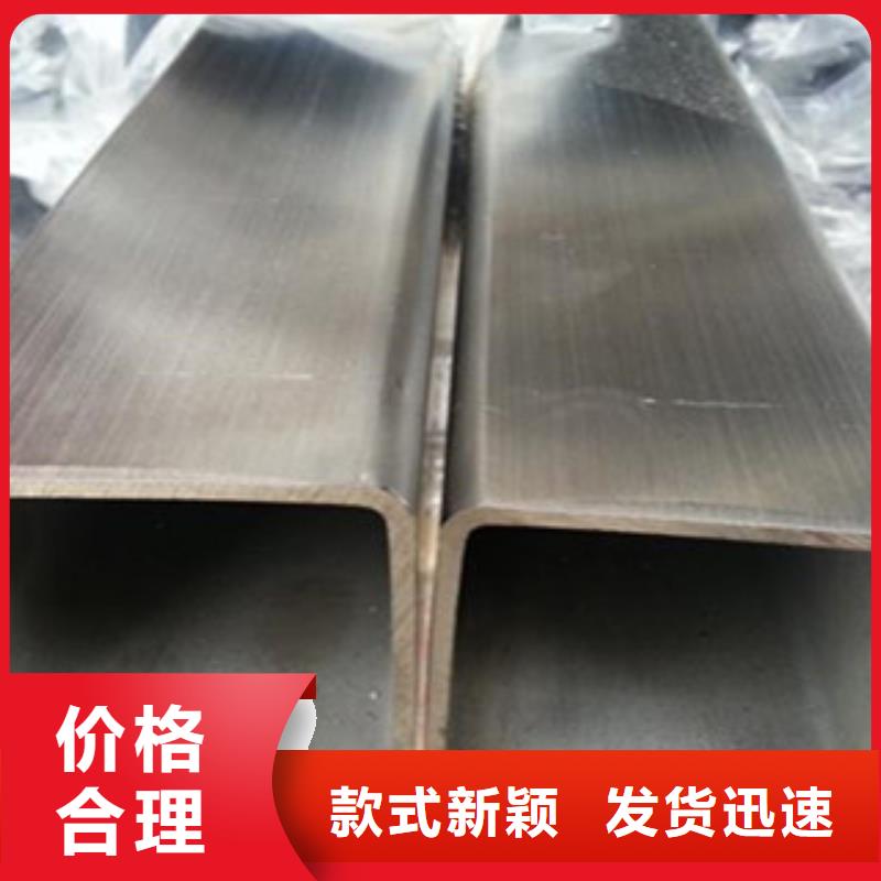 不銹鋼管2_304不銹鋼管生產經驗豐富