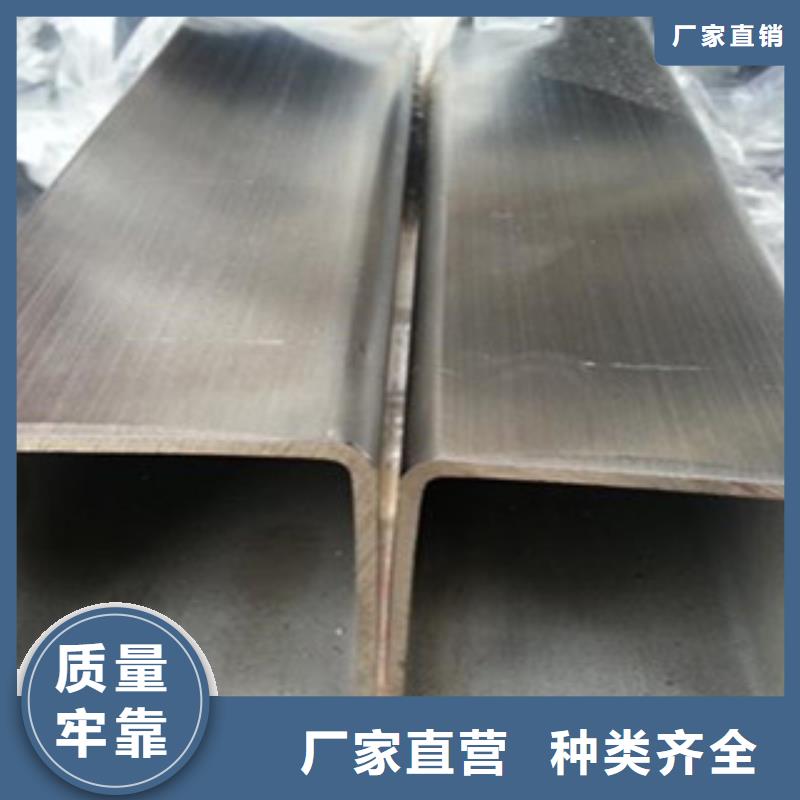 不銹鋼管2304不銹鋼管生產經驗豐富