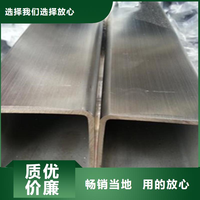 不銹鋼管2304不銹鋼管生產經驗豐富