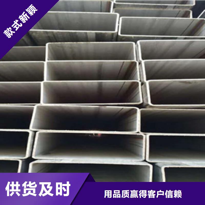 不銹鋼管2,201不銹鋼管發(fā)貨迅速