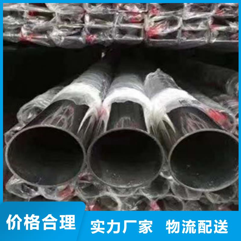 【不锈钢管2316L不锈钢管老品牌厂家】