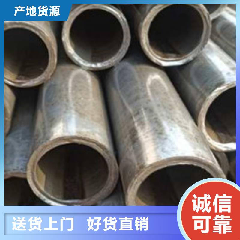 精密管無縫矩管工廠直銷