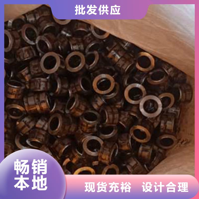 【精密管】无缝方矩管实力派厂家