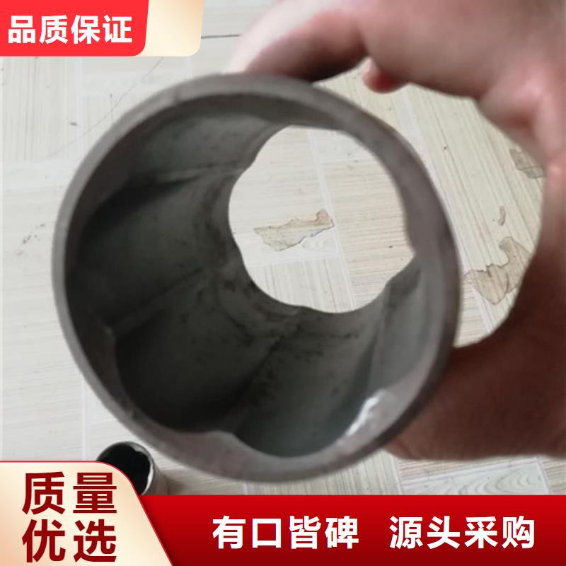 精密管無縫矩管精致工藝