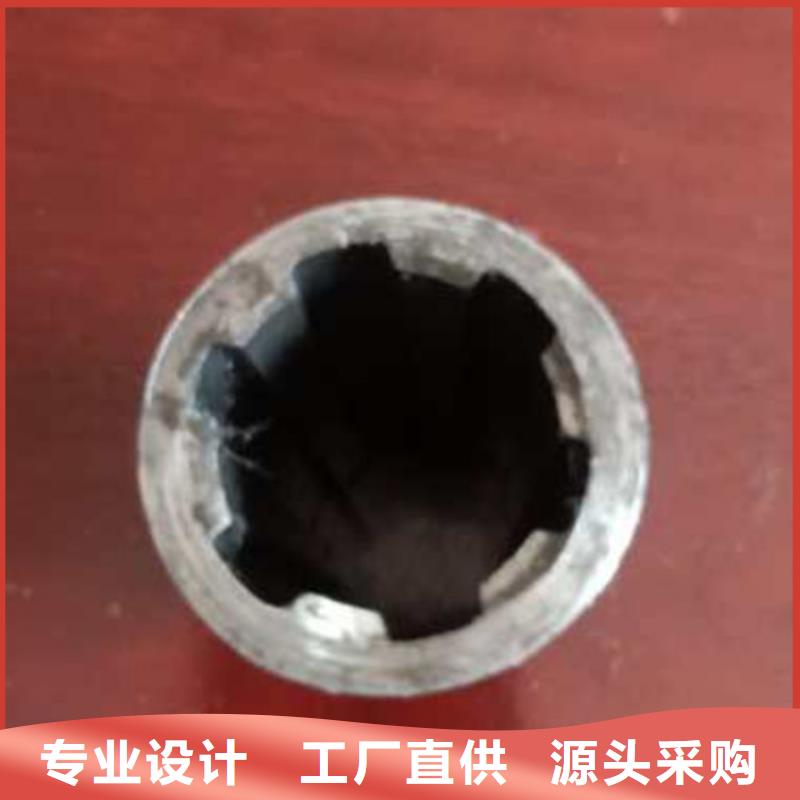 精密管無縫矩管來圖定制量大從優