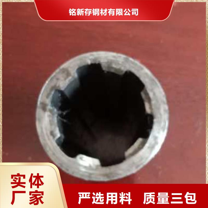 精密管合金鋼管今日新品