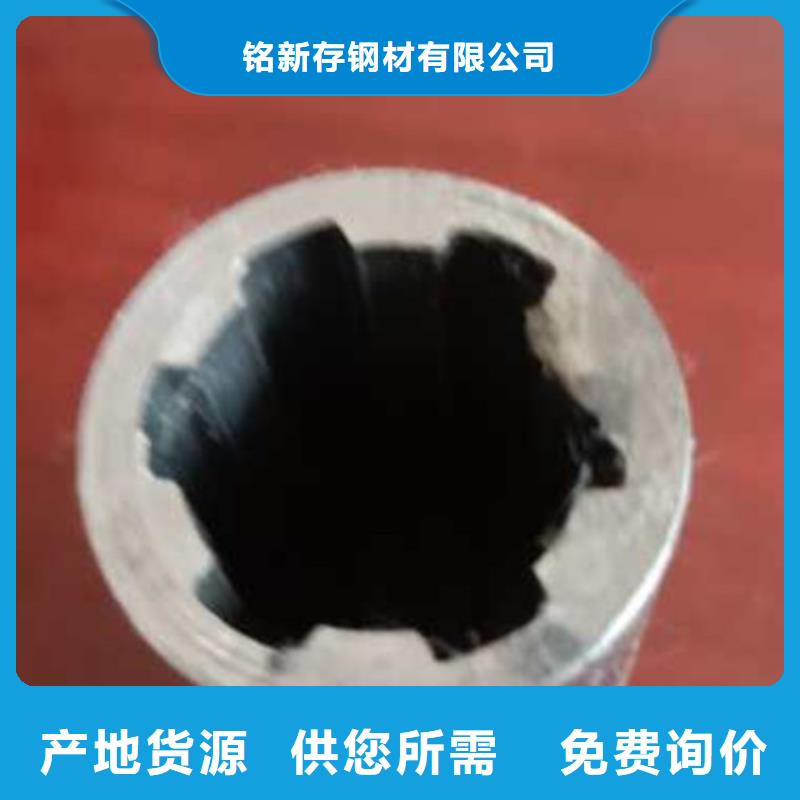 精密管直角方矩管價格實惠