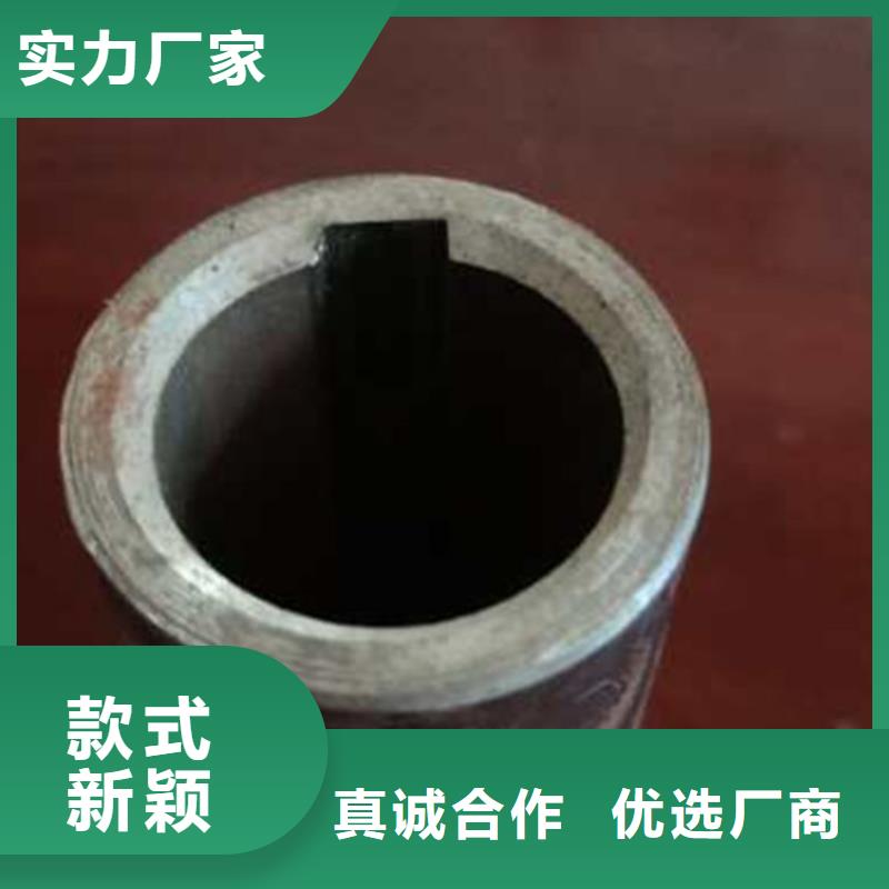 精密管高標準高品質