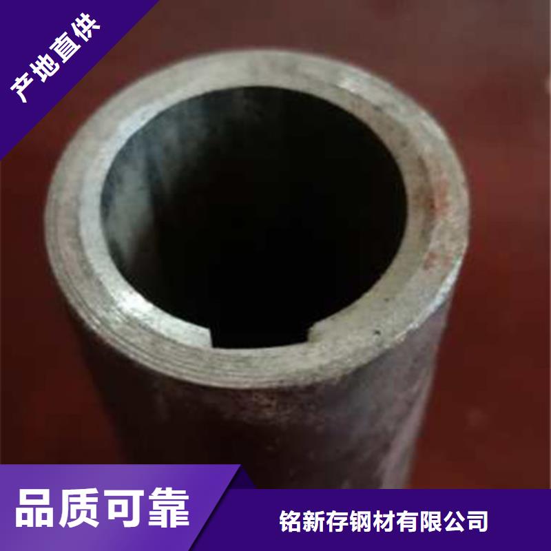 精密管,精轧管多家仓库发货