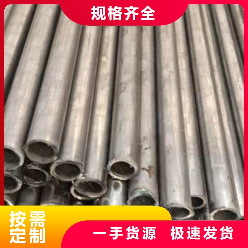 精密管無縫矩管工廠直銷