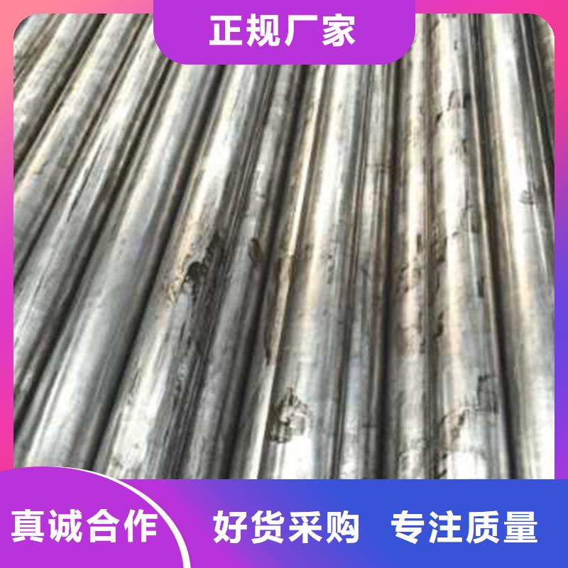 精密管精軋管品質(zhì)商家