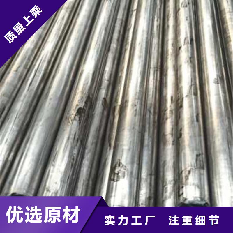 精密管-無縫方矩管廠家批發價