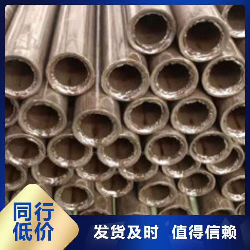 精密管無縫矩管工廠直銷