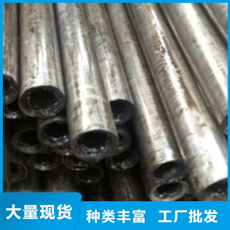 精密管合金鋼管今日新品