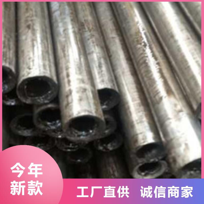 精密管_無縫方矩管的圖文介紹