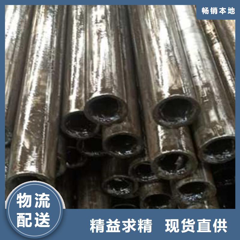 精密管無縫矩管工廠直銷