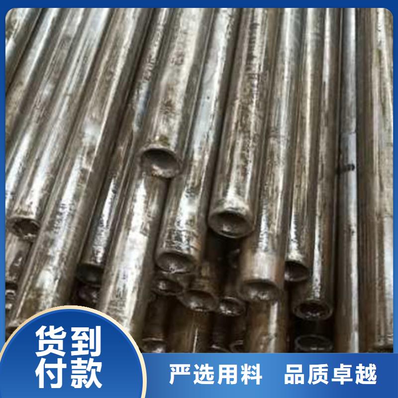 【精密管方矩管选择我们选择放心】