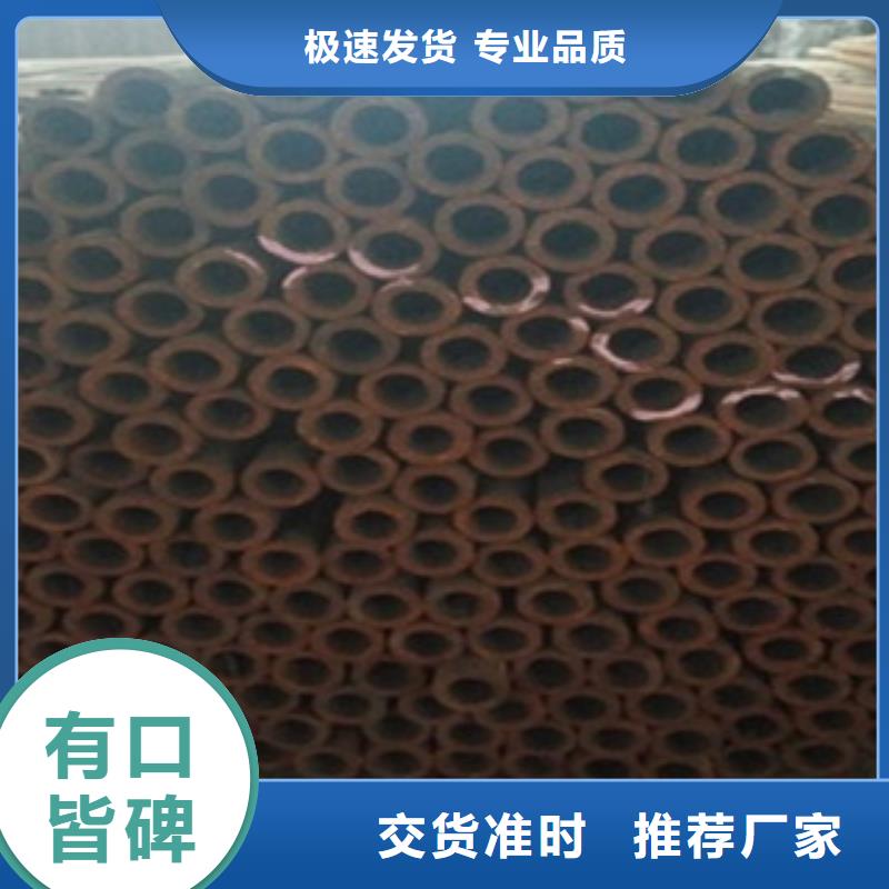精密管-无缝方管选择大厂家省事省心