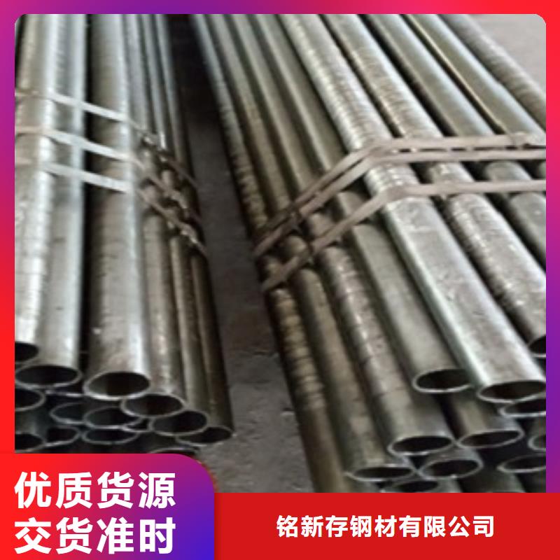 精密管无缝方矩管款式多样
