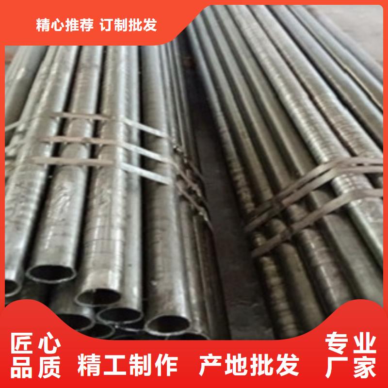 精密管现货采购