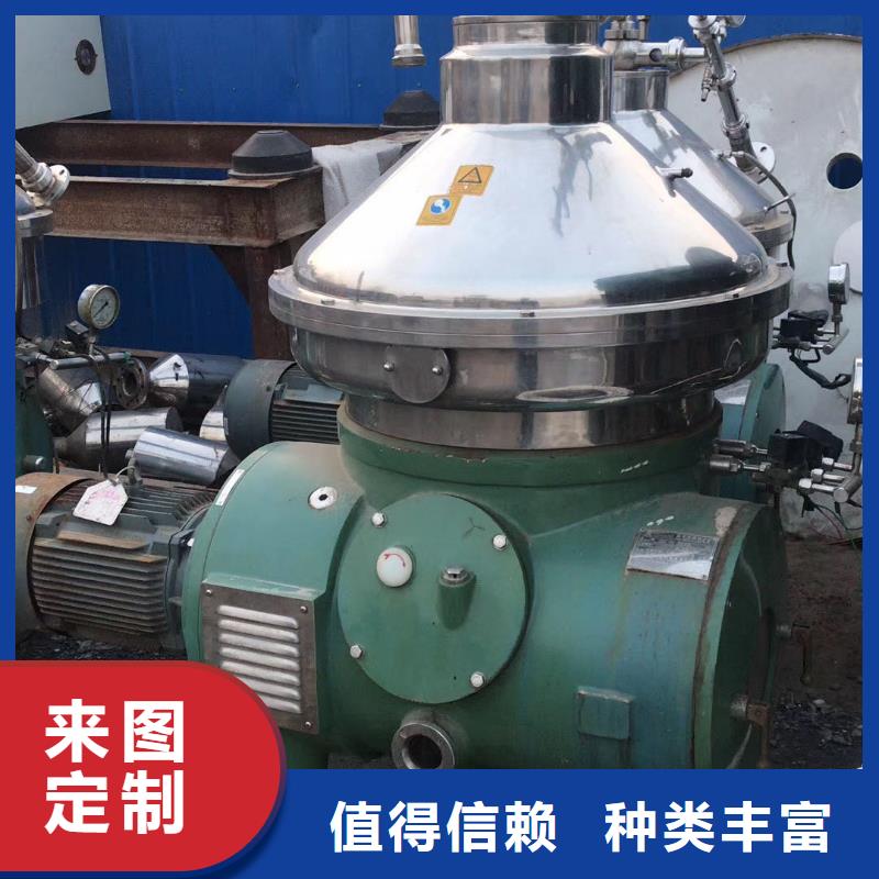 蝶式分離機玻璃鋼儲罐實時報價