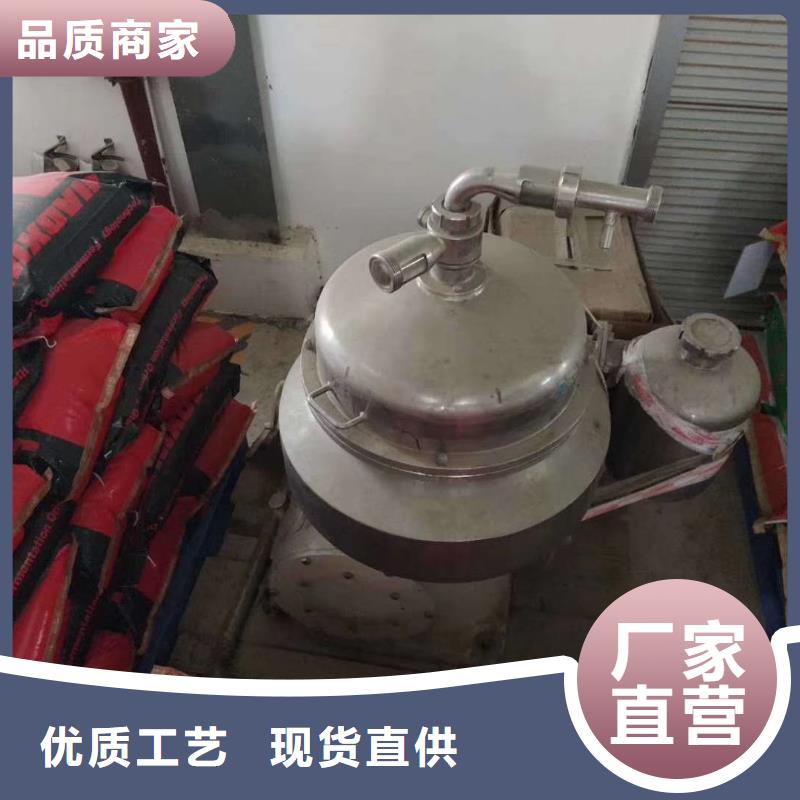 蝶式分離機-列管冷凝器選擇我們沒錯