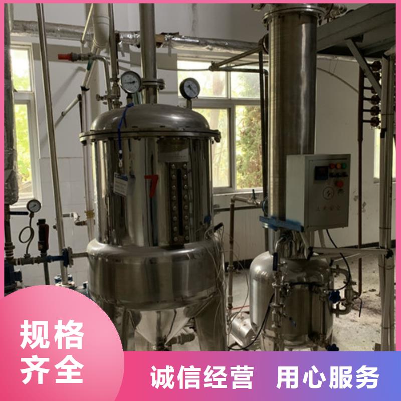 蒸发器列管冷凝器价格实在