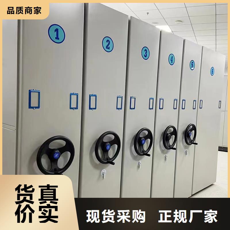 手動密集架廠家