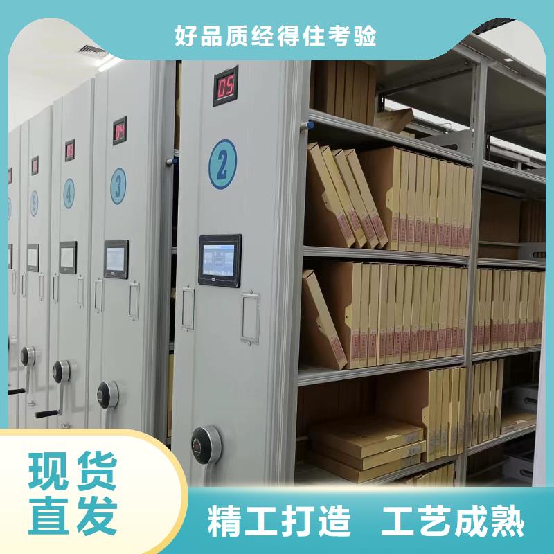 電動密集柜追求至善