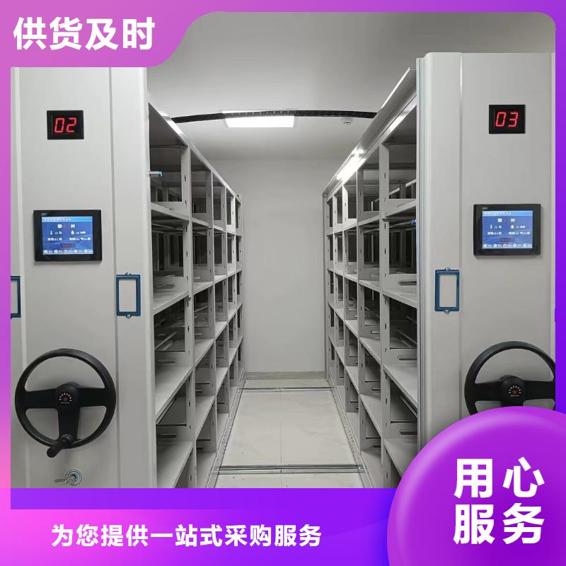 县手动密集柜报价-鑫泉柜业有限公司