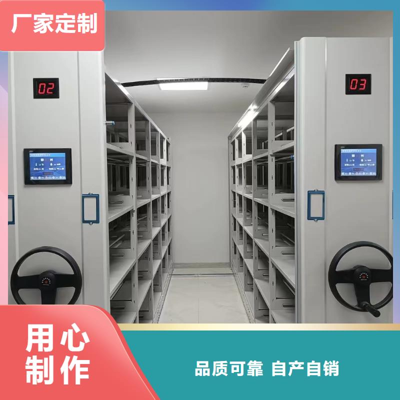《鑫泉》手动密集柜咨询电话